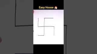 || Ghar ka Chitra Kaise Banaye  || How To Draw House  || #ytshorts #shorts #house #drawing