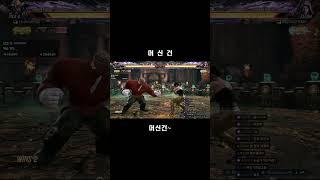 머신건ㅋㅋ