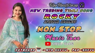 NEW AADIVASHI TRENDING TIMLI SONG | ROCKY STAR BAND 2024 NON-STOP Sapata Tones ️‍🩹