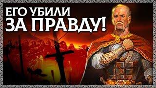 ВАМ ЭТО НИЧЕГО НЕ НАПОМИНАЕТ?! Пророческая былина Толстого! Русь, былины, славяне. ОСОЗНАНКА