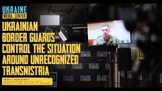 Andriy Demchenko, Spokesperson of the State Border Guard Service on current situation at borders