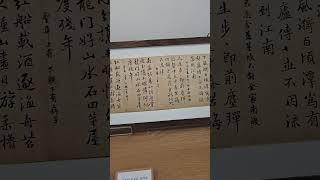 다산정약용. 