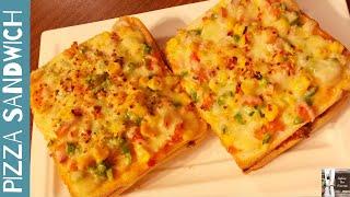 Cheese Burst Pizza Sandwich Recipe By Explore The Flavours.