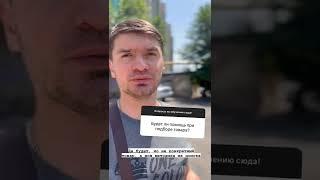 Как выбрать товар для продажи в Казахстане? #бизнеснавайлдберриз #бизнесдома #wildberriesказахстан