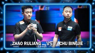 ZHAO RULIANG (CHN) VS CHU BINGJIE (CHN) | 2024 JOY Heyball Masters Bayannur Station