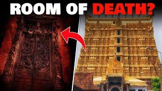 Secrets of Sree Padmanabhaswamy Temple | World Richest Temple in India