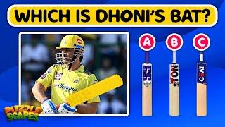 Guess the cricketer's bat quiz | क्रिकेट खिलाड़ियों के Bats को Guess कीजिए | Cricket quiz in Hindi 