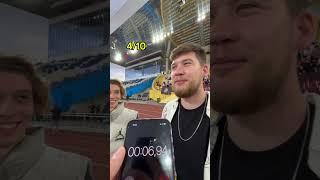 ️:Назови футболиста с Германом Эль Классико️ #football #футбол #soccer #foryou #рек #врек
