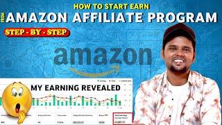 How to start Amazon Affiliate Marketing in Tamil |Revealed My Earning |Amazon Associates  2023 | VAM