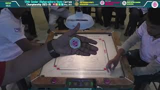 MCA Live Carrom : SF1(MS) - Sagar Waghmare (Pune) vs Sameer Ansari (Thane)