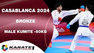 Best Bouts of Casablanca 2024 | A. Abu Hazeem vs K. Alpysbay | WORLD KARATE FEDERATION