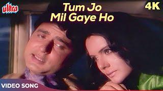 Tum Jo Mil Gaye Ho To Yeh Lagta Hai 4K | Mohammed Rafi, Lata Mangeshkar | Hanste Zakham Songs