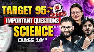MP Board Class 10th Science Important Questions 2025  | 5 AM Series | MP Board Wallah Class 10