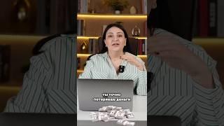 Ты точно потеряешь деньги, если купишь квартиру в этих ЖК
