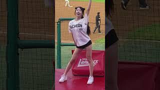 250615 SSG랜더스 치어리더 공연 미야오 핸즈업 #허수미치어리더