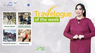 Travelogue of The Week | Discover Pakistan TV | 11 April 2024