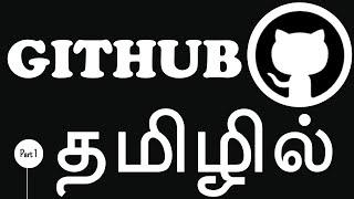 Git in Tamil - Full Tutorial - GitHub in Tamil - Part 1 - Vijayaragavan - Payilagam