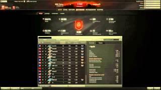 World of Tanks. Вопрос-ответ часть№1.Личный рейтинг.mkv