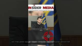 Кожне «сьогодні» – найкращий момент, щоб притиснути Росію сильніше. І це зрозуміло. #news