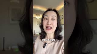 别总见不得孩子发呆走神！ 那是他的大脑正在重启！#育儿经验分享 #儿童教育 #金牌育言家  #超有用育儿日记