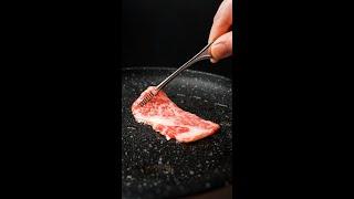 What is "Yakiniku"? | Meatlovers