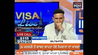 #Pardeepbalyan #Westernoverseas #Visalive #Livingindianews #Studyvisaexpert #Immigration