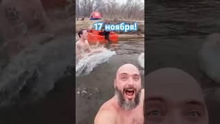 Отдых по-русски!)) Полное видео у нас на канале. #shibargan #баняпалатка #мобиба