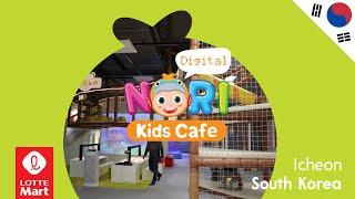 NORI DIGITAL KIDS CAFE [Entertainment Center for Toddlers in Icheon, Korea]