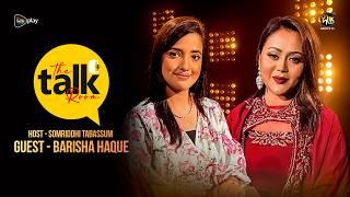 The Talk Room | With Barisha Haque | Somriddhi Tabassum | EP 18 |  Deepto TV