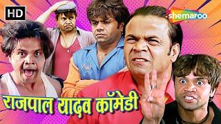 Rajpal Yadav Comedy - २५ दिन में पैसा डबल | Comedy Scene |राजपाल यादव की लोटपोट करदेने वाली कॉमेडी