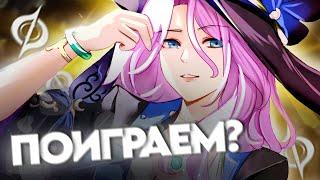 Обзор на ту самую Яшму из Honkai: Star Rail