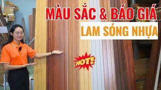 Review chi tiết màu sắc kích thước và báo giá lam sóng nhựa ốp tường | Lam sóng ốp tường | Haroma