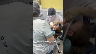 Лечение под седацией