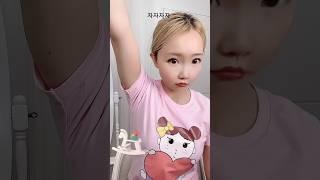 딸이 주사보다 무서워 하는것ㅋㅋㅋ #아랄라시트콤