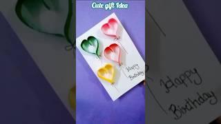 DIY cute gift Idea ️ #shorts #diy #craft #youtubeshorts #art #stepbystep #satisfying #handmade