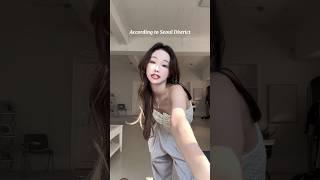 조금 특이하지만 흔하지 않은 가을룩북