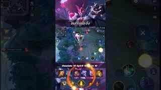 อมตะเยอะแท้ #abgamingz #aov #rov #rovเป็นเกมตลก #ไฮไลท์rov #garenarovthailand #shorts #gaming