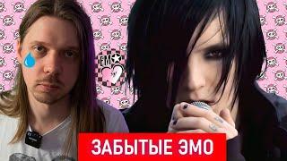 У НАС ЕСТЬ TOKIO HOTEL ДОМА! | Группа KIT-I ГЛУБОКИЙ АНАЛИЗ