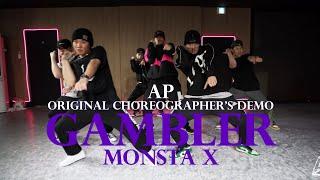 [FreeMind] 몬스타엑스 (MONSTA X) - GAMBLER ver.A (겜블러) (Original Choreographer's Demo)