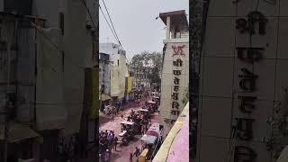 इंदौरी रंगपंचमी गेर होली का रंगारंग कार्यक्रम ️#viral #video #holi #indore #new