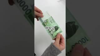 차 이용하면 지원금주는 어플 추천 #장기렌트승계 #리스승계 #승계어플 #중고차리스 #중고장기렌트카