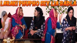 Abeera Khan Comedy Show || PhoPho Bhabhi Ki Larai Mian Kon Jeeta ...?@AbeeraKhanRoadShow