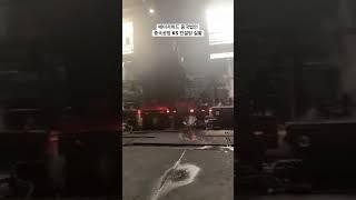 메이저위드 중국법인의 중국공장 KS인증 컨설팅 실황