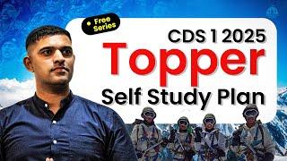 Self Study Plan - CDS 1 2025