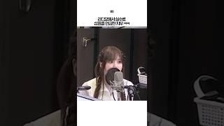[엔믹스] 실수로 상표를 언급해버린 지우 ㅋㅋㅋㅋㅋ