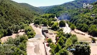 منتزه يشيل وادي في بورصة - شركة استئجار سيارات مع سواق في اسطنبول 00905523252222 ماسترينغ ترافل
