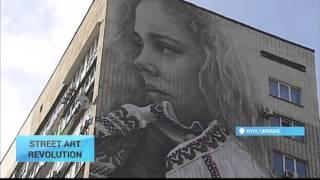 Street Art Revolution: New mural in Kyiv is dedicated to the beauty of Ukrainian women
