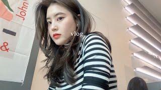 (VLOG) ️ 같이 쇼핑하기, 직장인 브이로그 │ 나홀로 브런치 • 겨울 출근룩 언박싱 • new 다이어리 • 다이어트 배추 김밥전/순두부 그라탕 만들기, 미나리 삼겹살