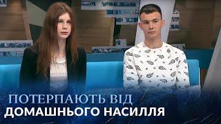 Батько хоче ЗАРУБАТИ сім'ю СОКИРОЮ! Що відповість ТИРАН в студії "Говорить Україна". Архів