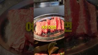 웨이팅 1도 없는 후쿠오카 숨겨진 맛집